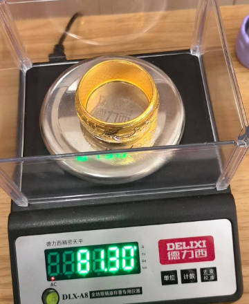 德力西精密天平称量黄金